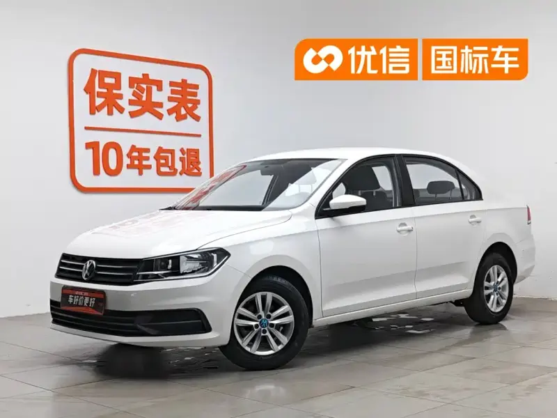 Volkswagen Santana, 2021