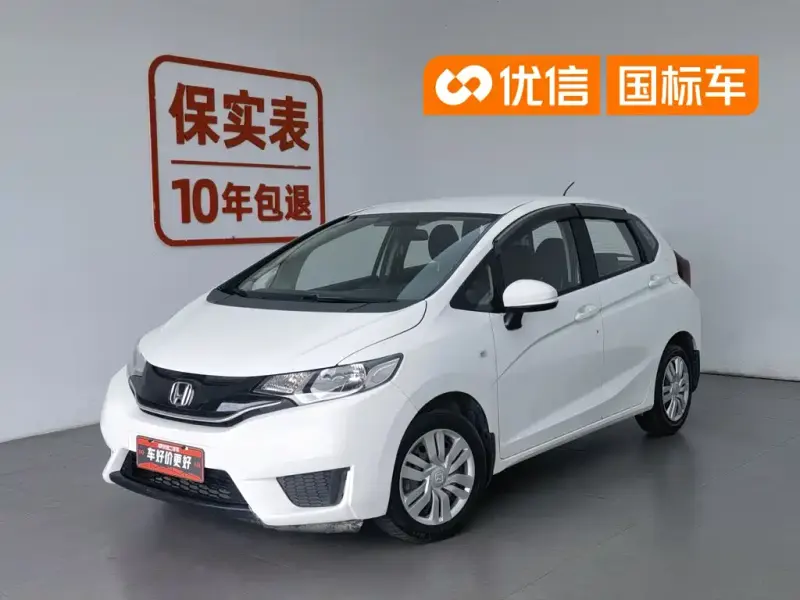 Honda Fit, 2016