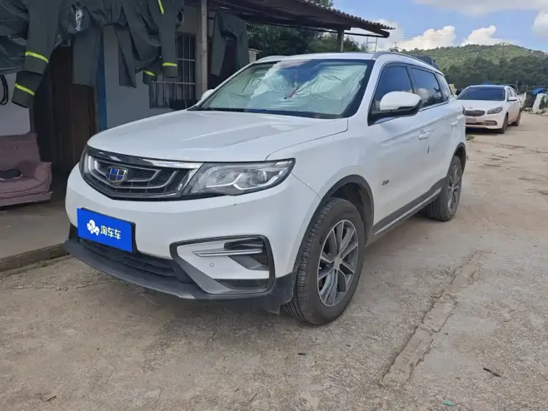 Geely Boyue, 2019