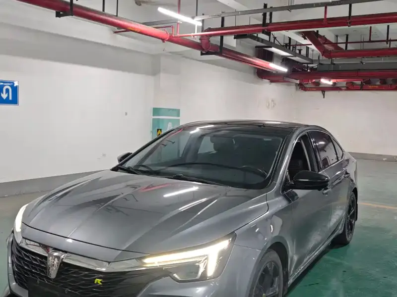 Roewe i6 MAX, 2020