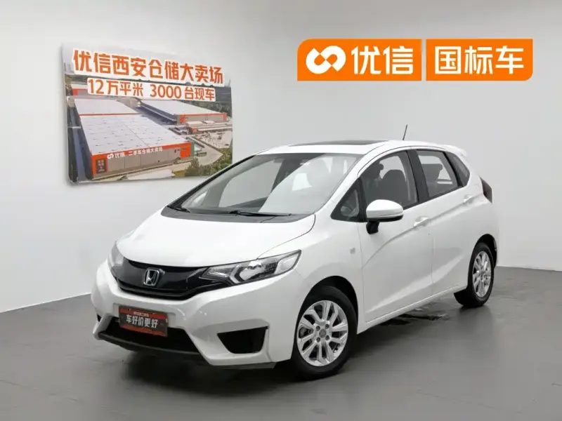 Honda Fit, 2017