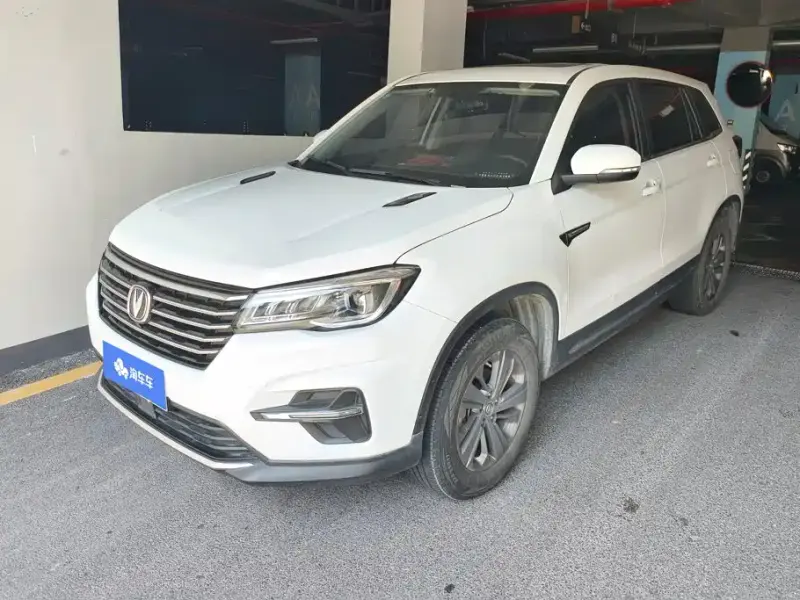 Changan CS75, 2020