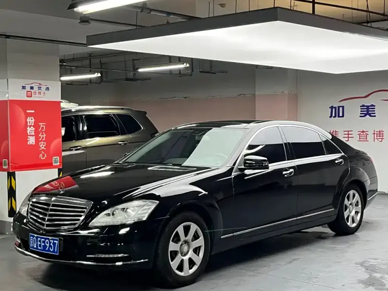 Mercedes-Benz S-Class, 2008