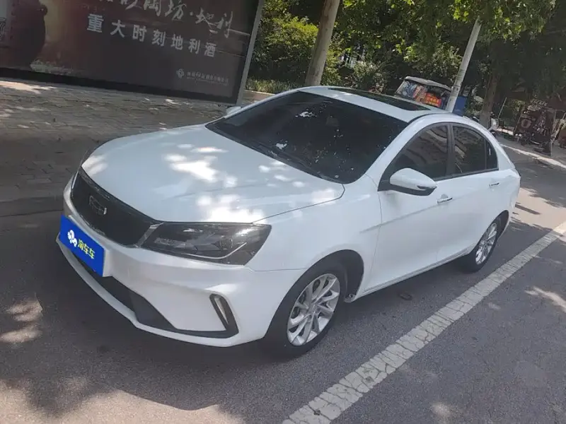 Geely Emgrand, 2021