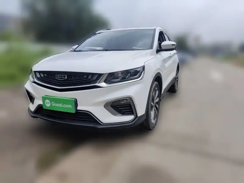 Geely Binyue, 2020