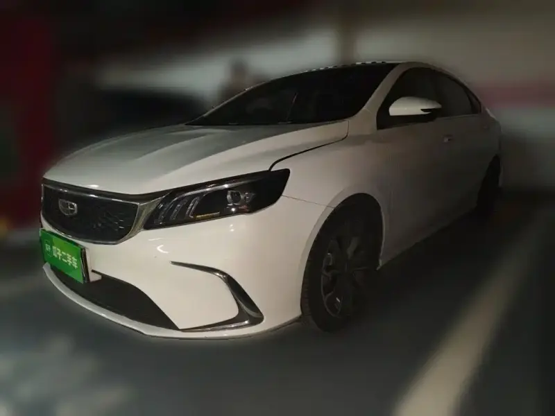 Geely Binrui, 2021