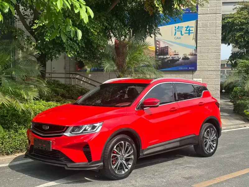 Geely Binyue, 2020