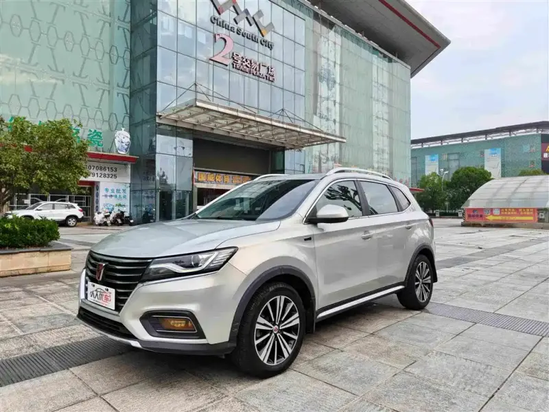 Roewe RX5, 2021