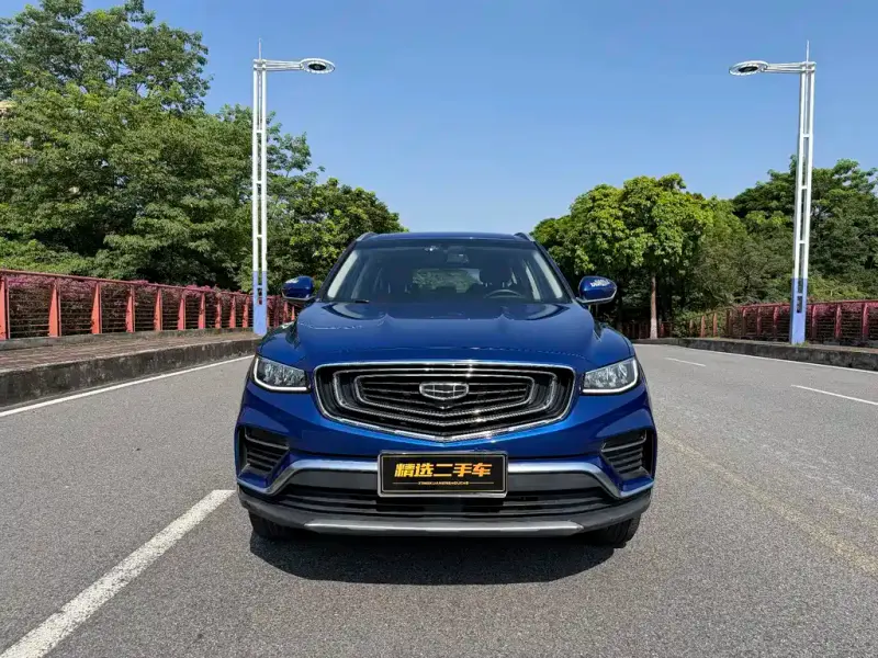 Geely Boyue, 2020
