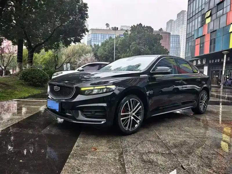 Geely Xingrui, 2020