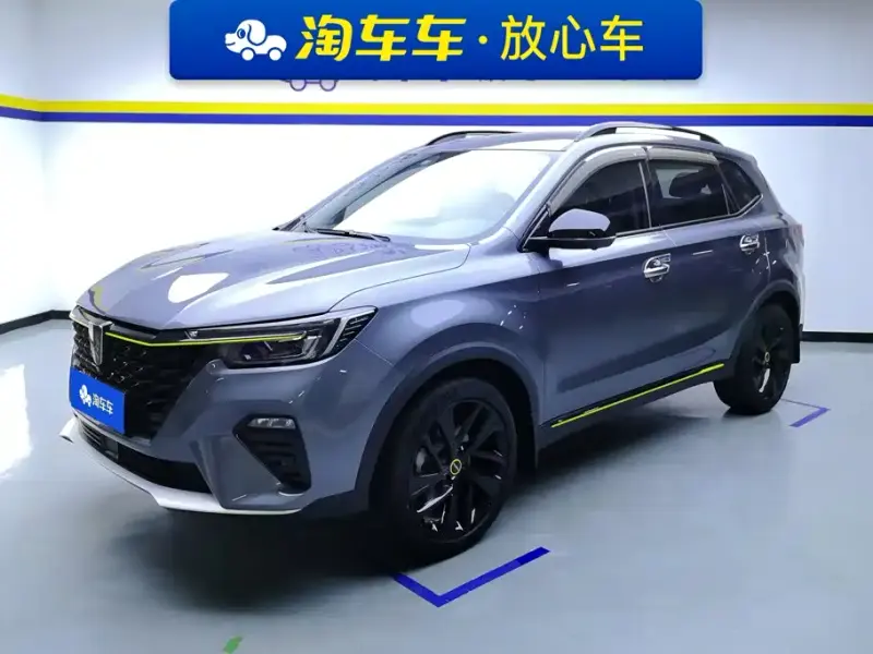 Roewe RX5, 2020