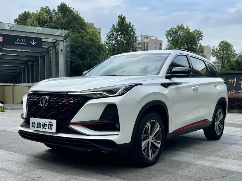 Changan CS75PLUS, 2019
