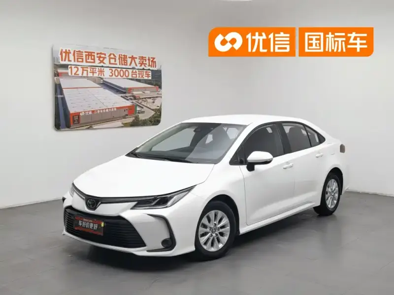 Toyota Corolla, 2023