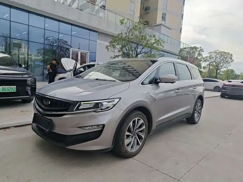 Geely Jia Ji, 2020