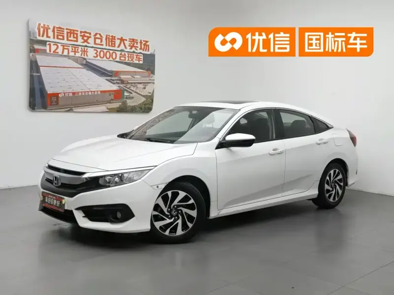Honda Civic, 2019