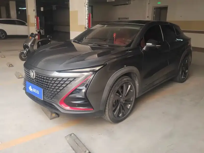 Changan UNI-T, 2020