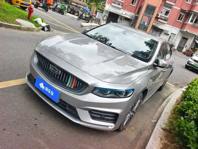 Geely Xingrui, 2020