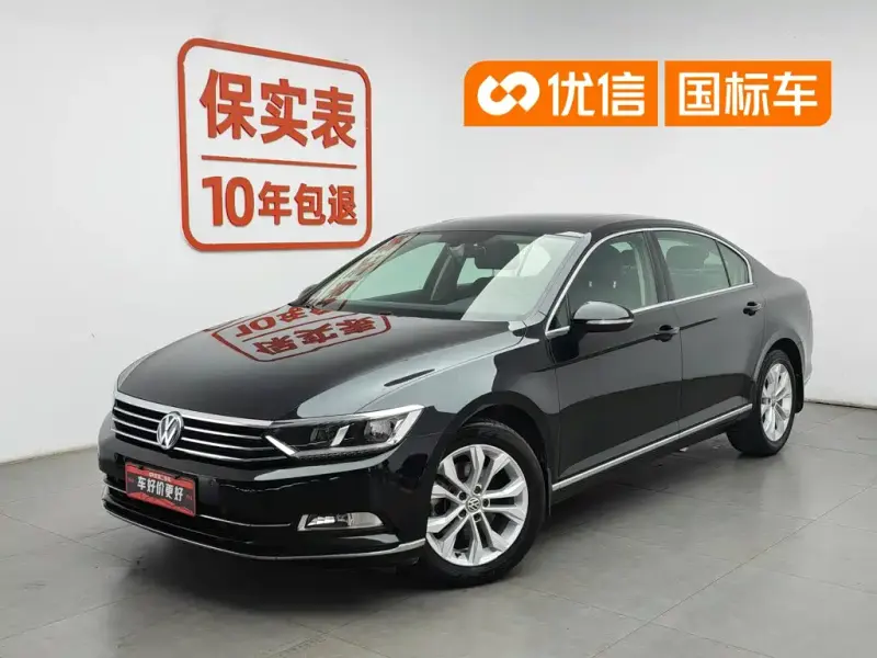 Volkswagen Magotan, 2016