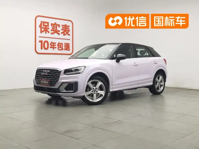 Audi Q2L, 2019