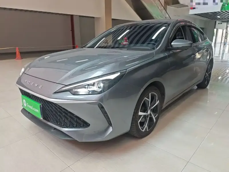 Roewe i5, 2026