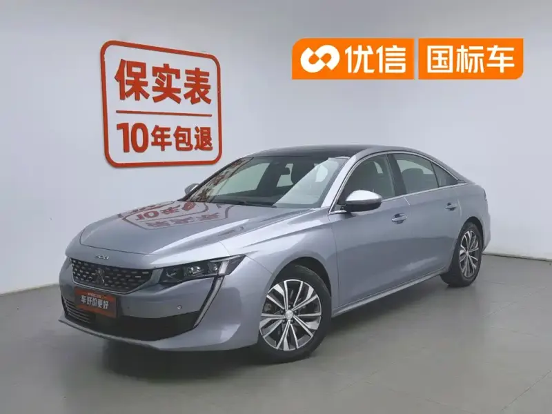 Peugeot 508, 2020