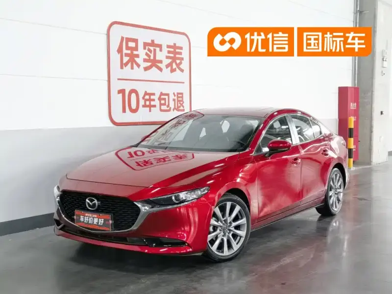 Mazda 3 Axela, 2021