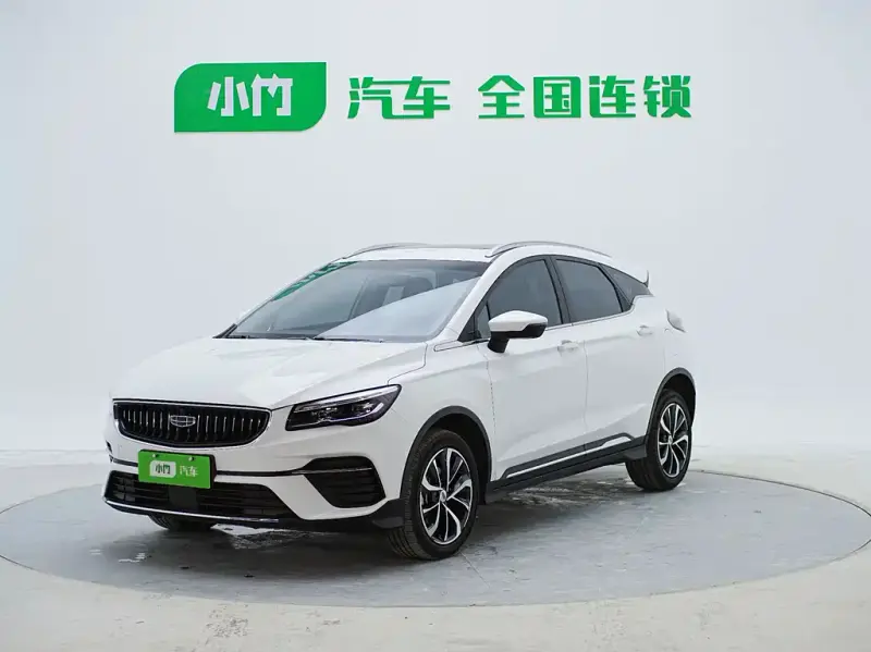 Geely Emgrand S, 2022
