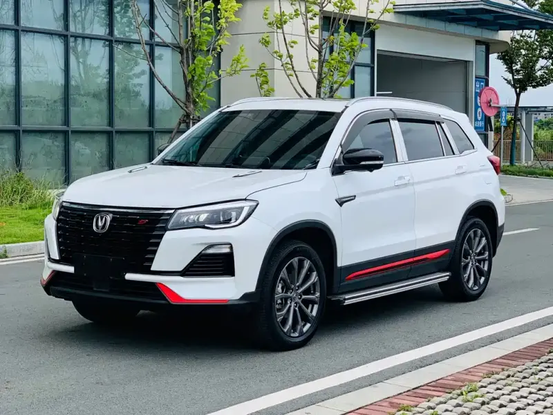 Changan CS75, 2023
