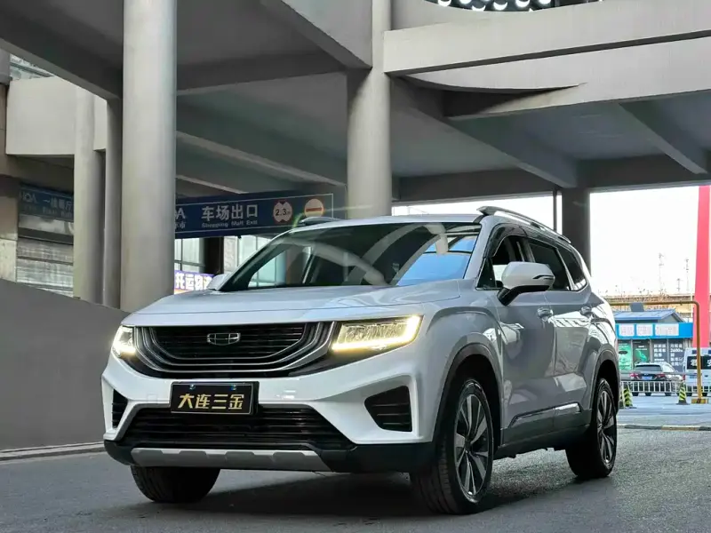 Geely Haoyue, 2021