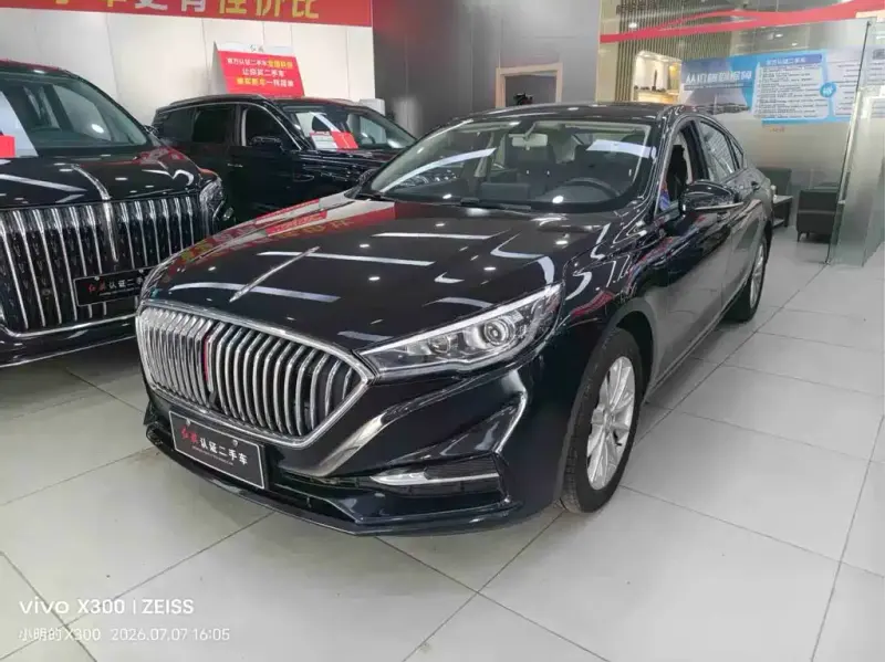Hongqi H5, 2023