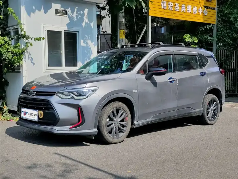 Chevrolet Volando, 2023