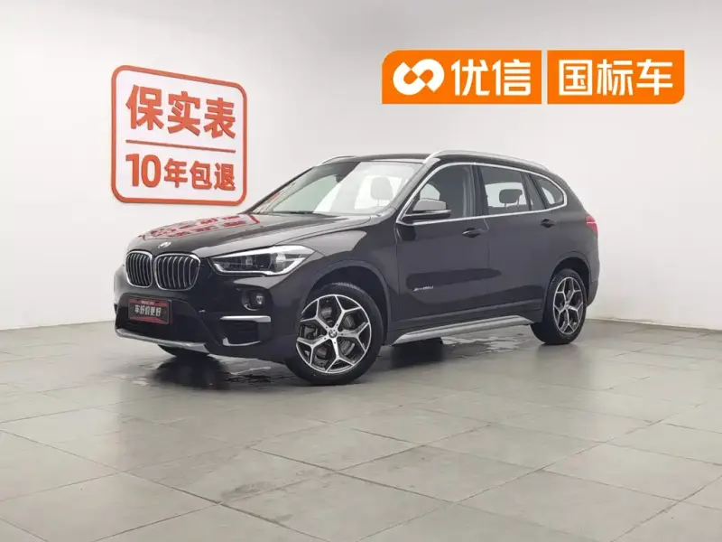 BMW X1, 2018