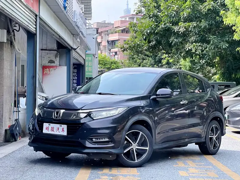 Honda Vezel, 2020