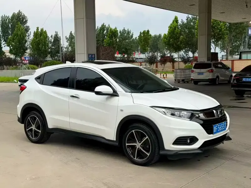 Honda Vezel, 2020