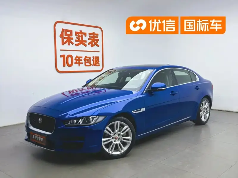 Jaguar XEL, 2018