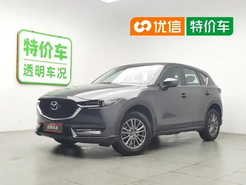 Mazda CX-5, 2021