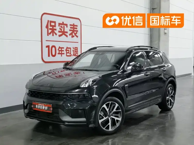 Lynk & Co 01 EM-P, 2021