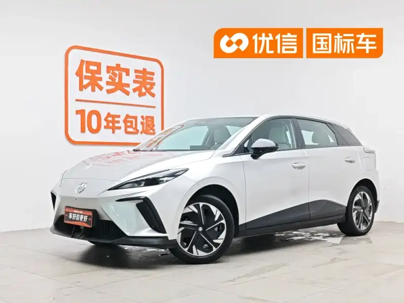 MG MG4, 2024