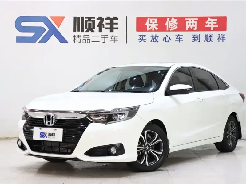 Honda Crider, 2023
