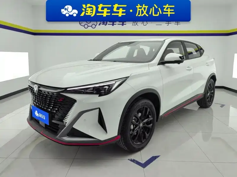 Changan X5 PLUS, 2024