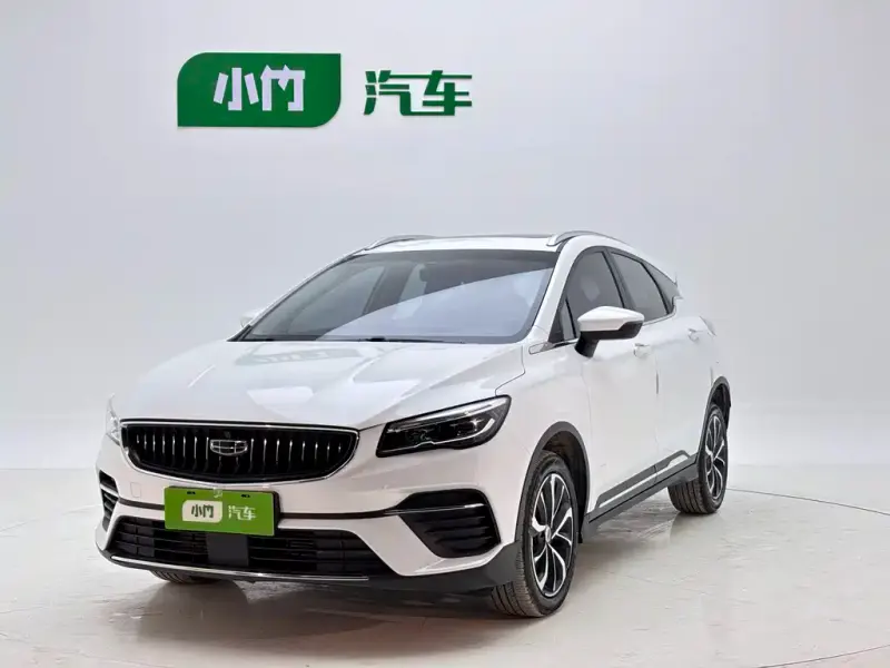 Geely Emgrand S, 2022