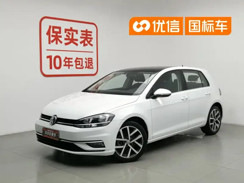 Volkswagen Golf, 2020
