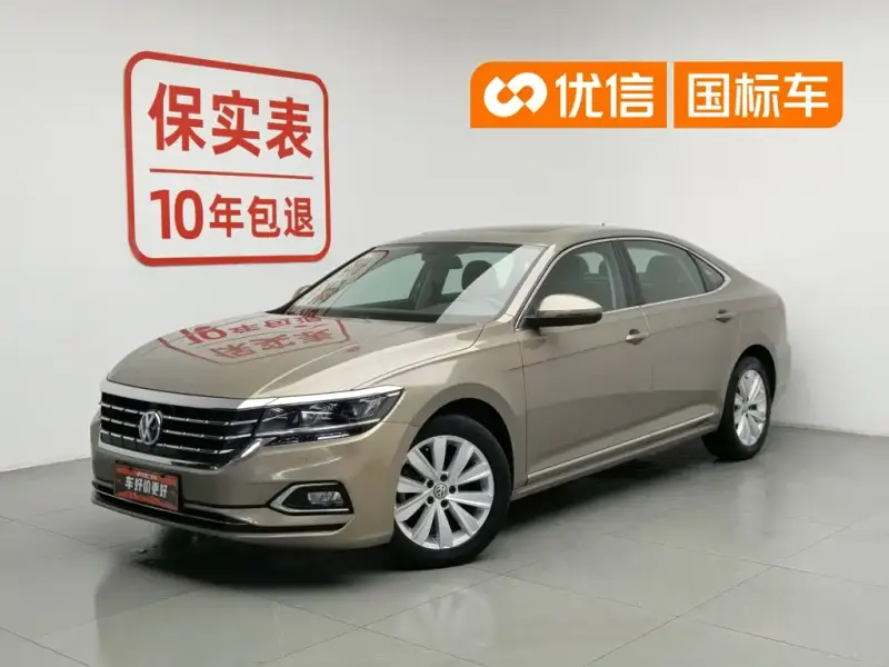 Volkswagen Passat, 2019