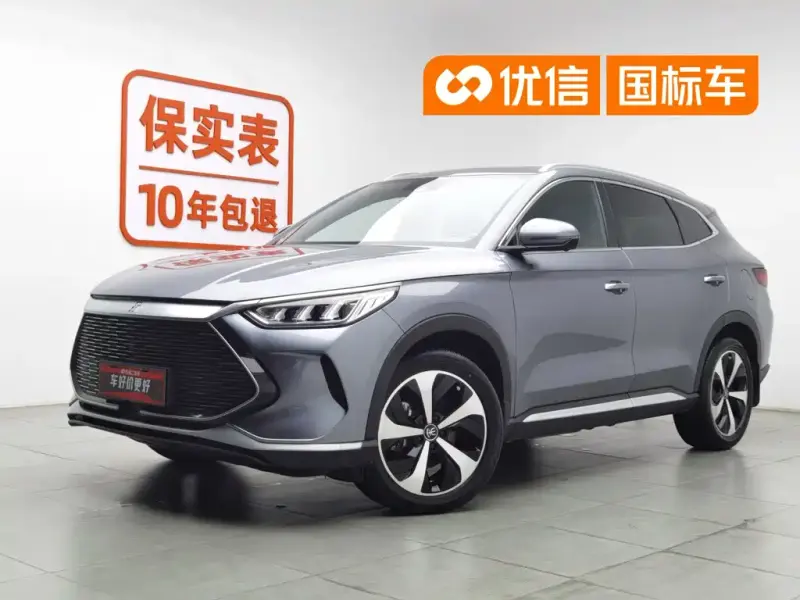 BYD PLUS New Energy, 2022