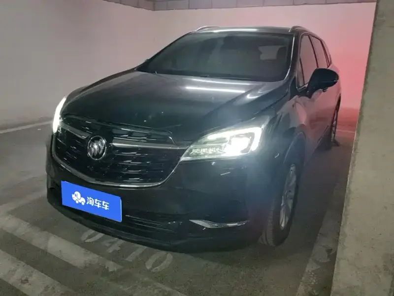 Buick Envision Plus, 2021