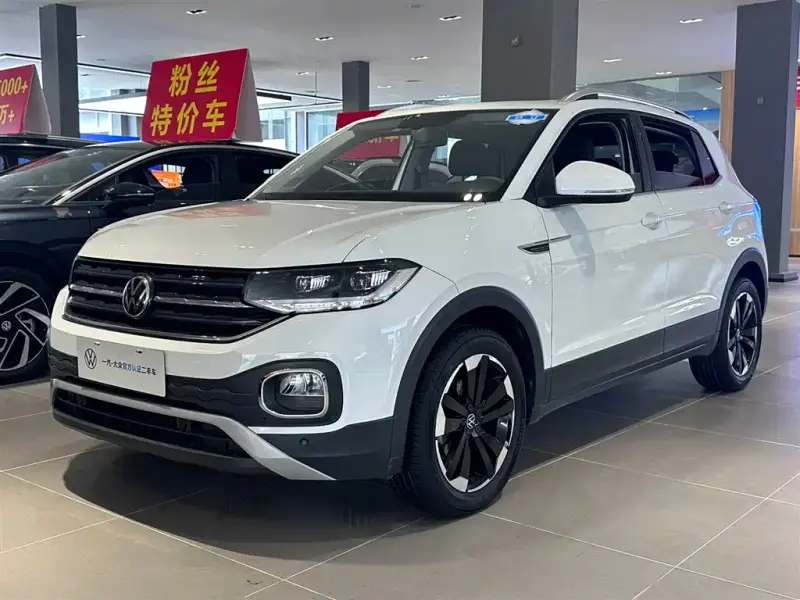 Volkswagen Tacqua, 2024