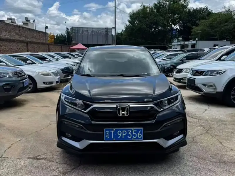 Honda XR-V, 2022