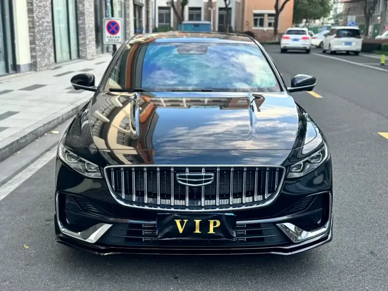 Geely Xingrui, 2026