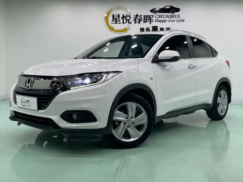 Honda Vezel, 2020
