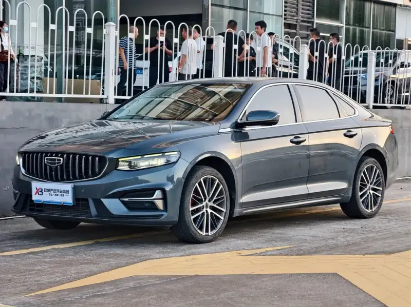 Geely Xingrui, 2023